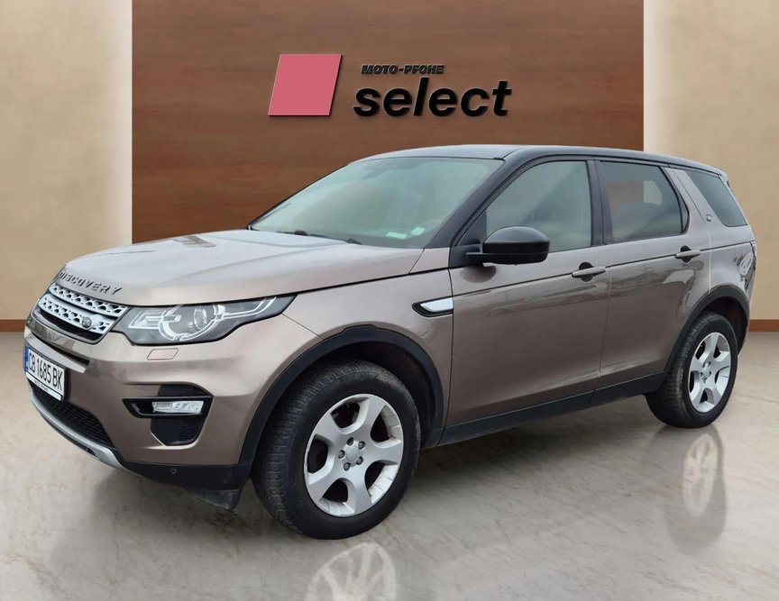 Land Rover Discovery Sport употребяван