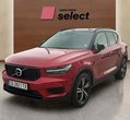 Volvo XC40 употребяван