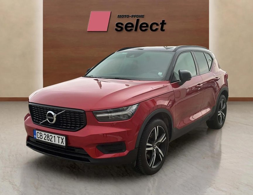 Volvo XC40 употребяван