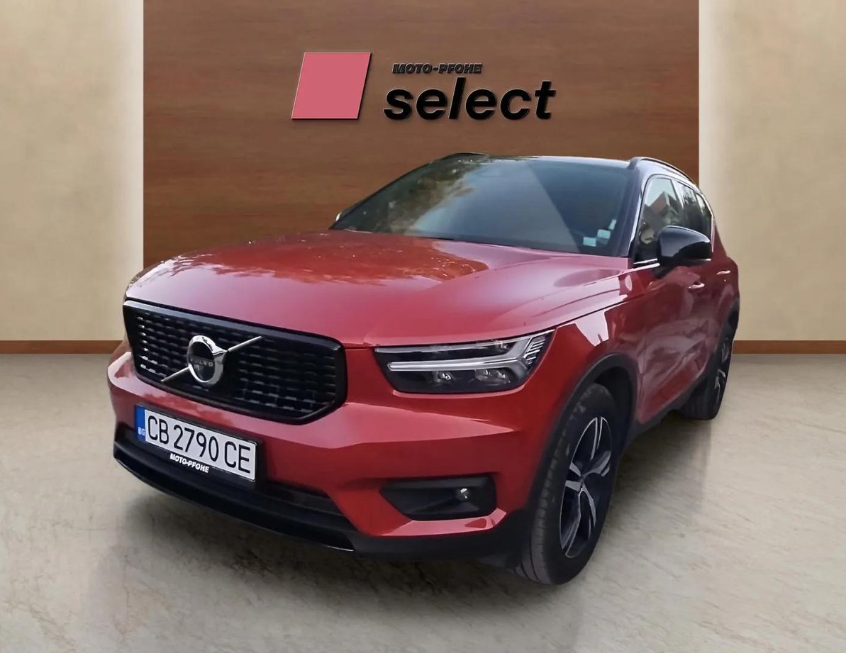Volvo XC40 употребяван