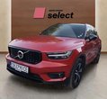 Volvo XC40 употребяван