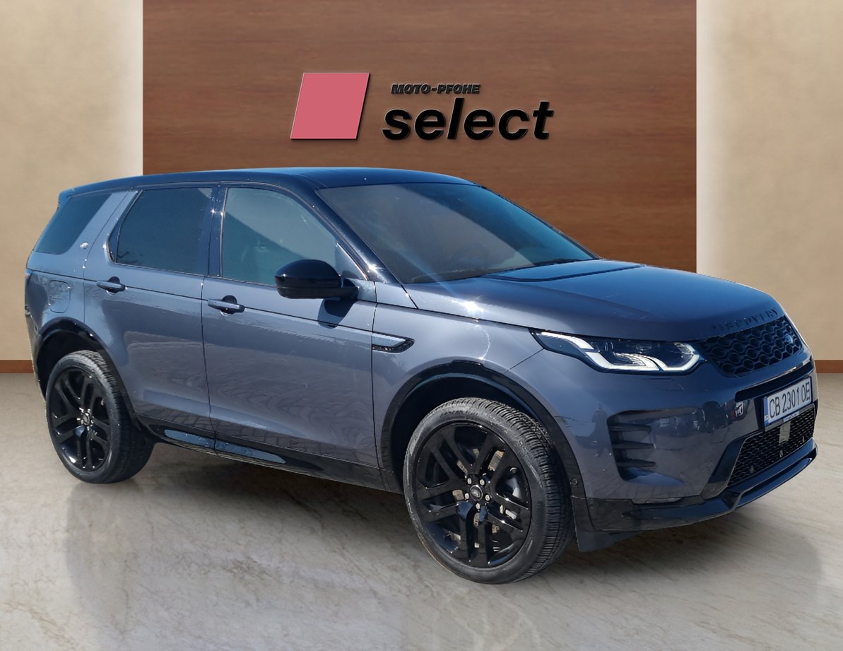 Land Rover Discovery Sport употребяван