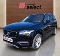 Volvo XC90 употребяван