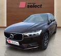 Volvo XC60 употребяван