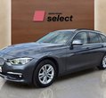 Bmw 320 употребяван