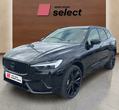 Volvo XC60 употребяван