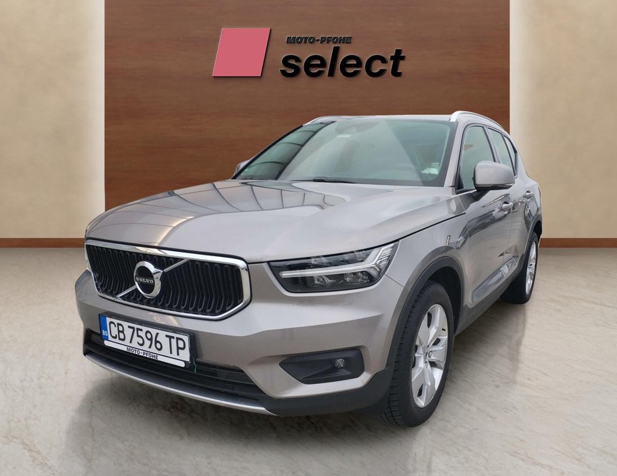 Volvo XC40 употребяван