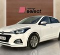 Hyundai I20 употребяван
