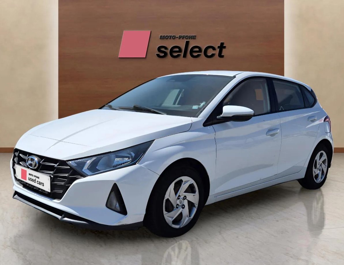 Hyundai i20 употребяван