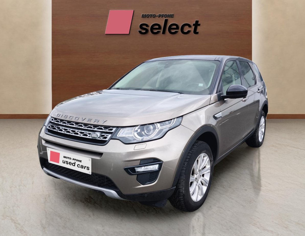 Land Rover Discovery Sport употребяван