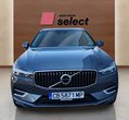 Volvo XC60 употребяван