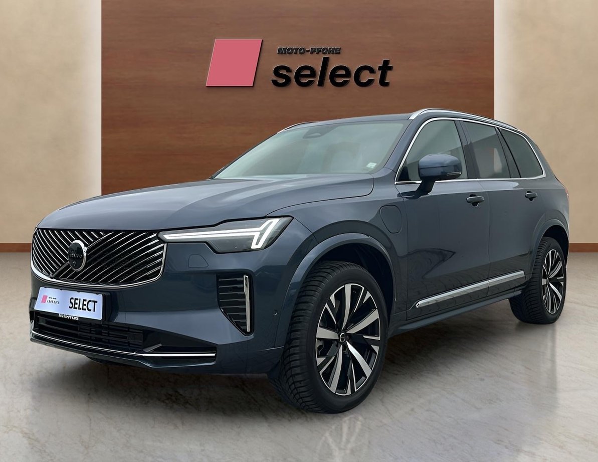Volvo XC90 употребяван