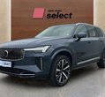 Volvo XC90 употребяван