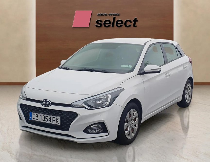 Hyundai I20 употребяван