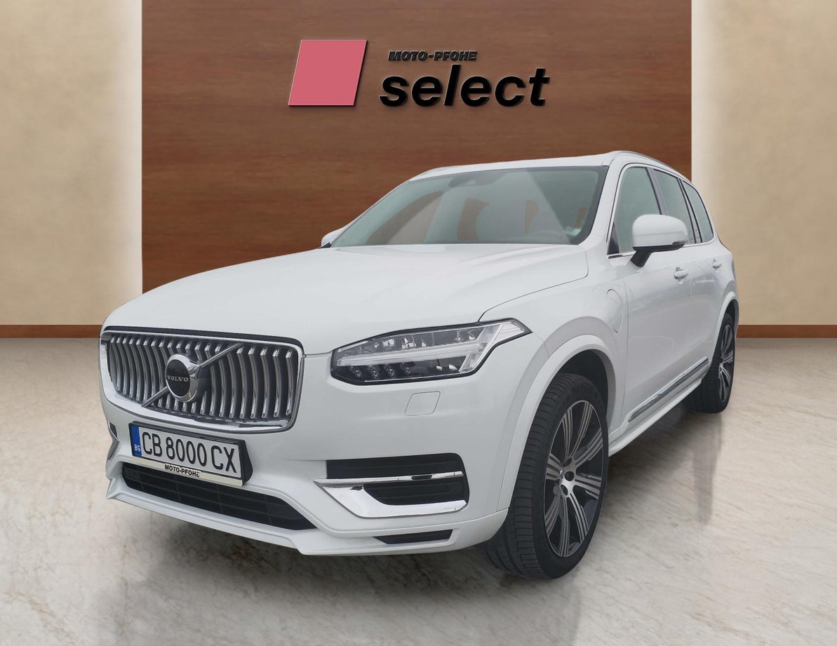Volvo XC90 употребяван