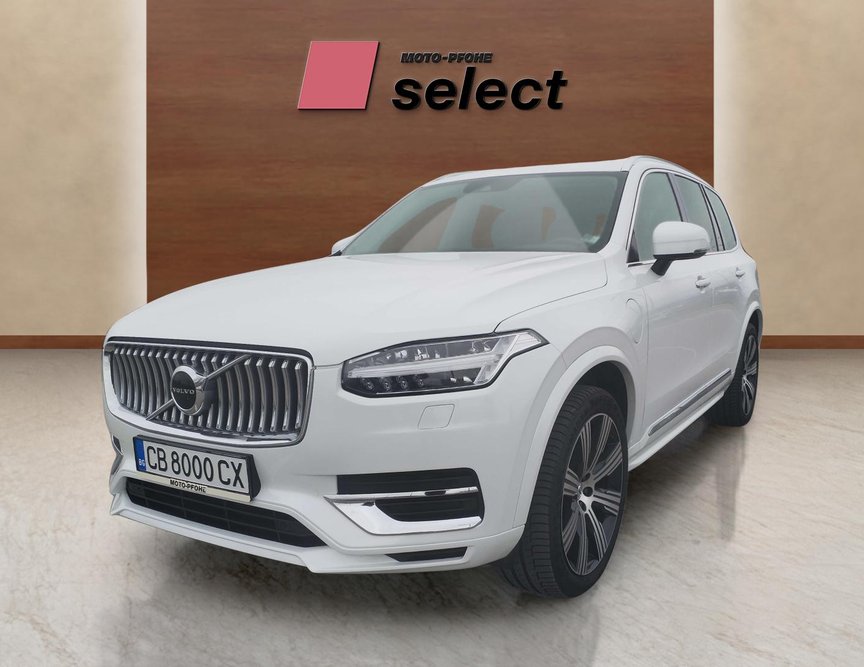 Volvo XC90 употребяван