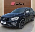 Volvo XC60 употребяван