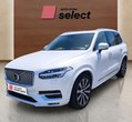 Volvo XC90 употребяван