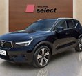 Volvo XC40 употребяван