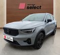 Volvo XC40 употребяван