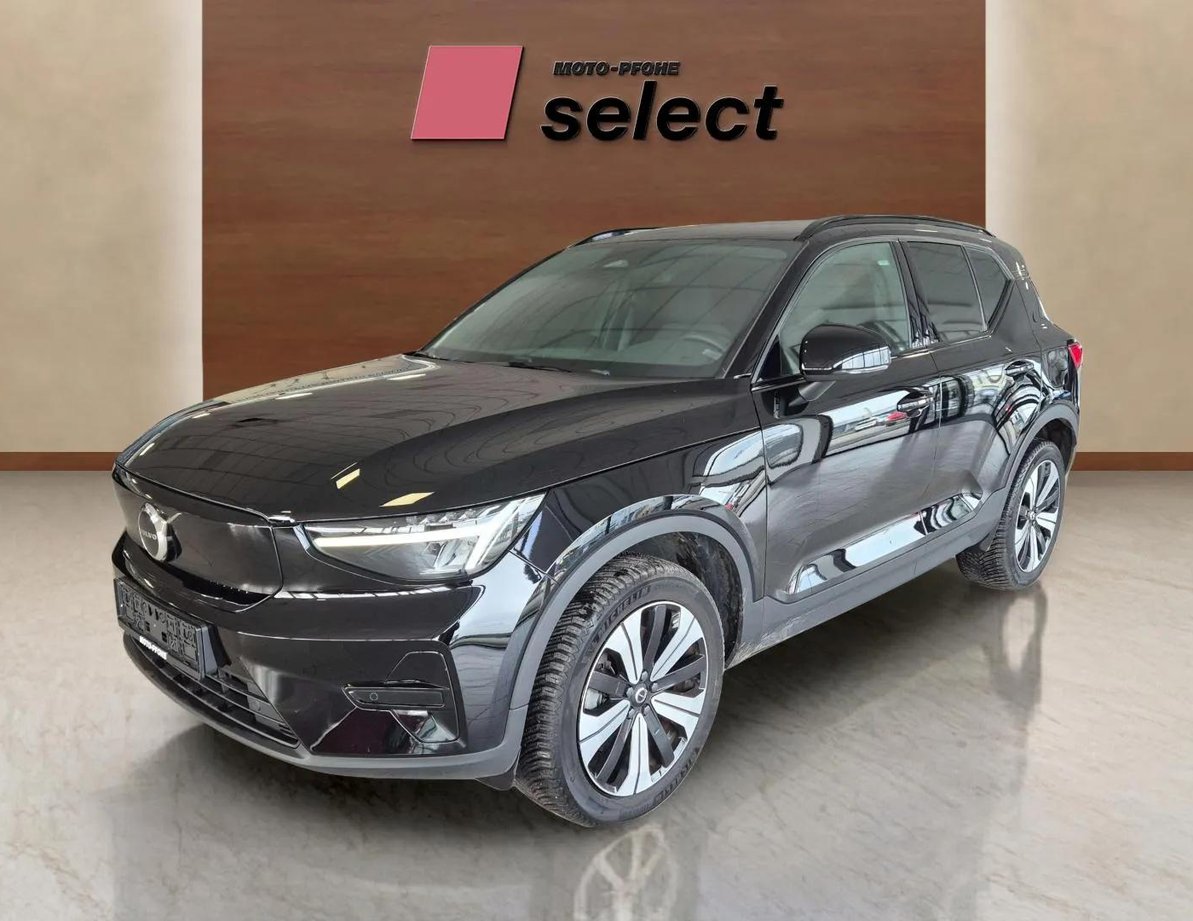 Volvo XC40 употребяван