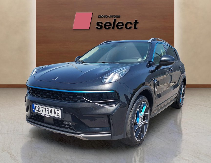 Lynk & Co 01 употребяван