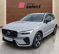 Volvo XC60 употребяван