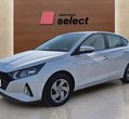 Hyundai i20 употребяван