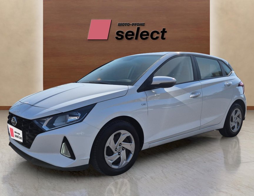 Hyundai i20 употребяван