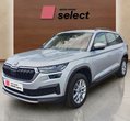 Skoda Kodiaq употребяван