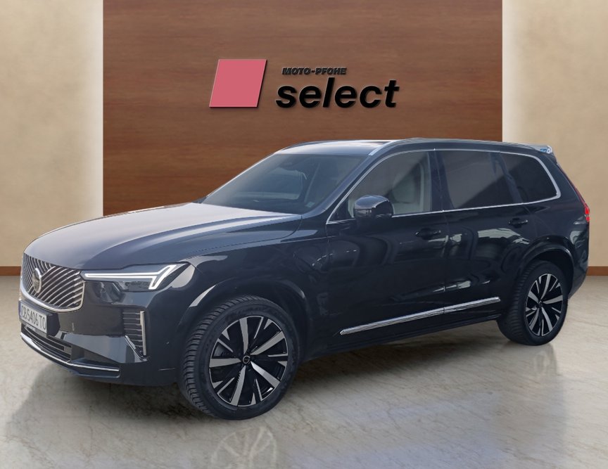 Volvo XC90 употребяван