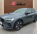 Volvo XC60 употребяван
