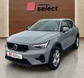 Volvo XC40 употребяван