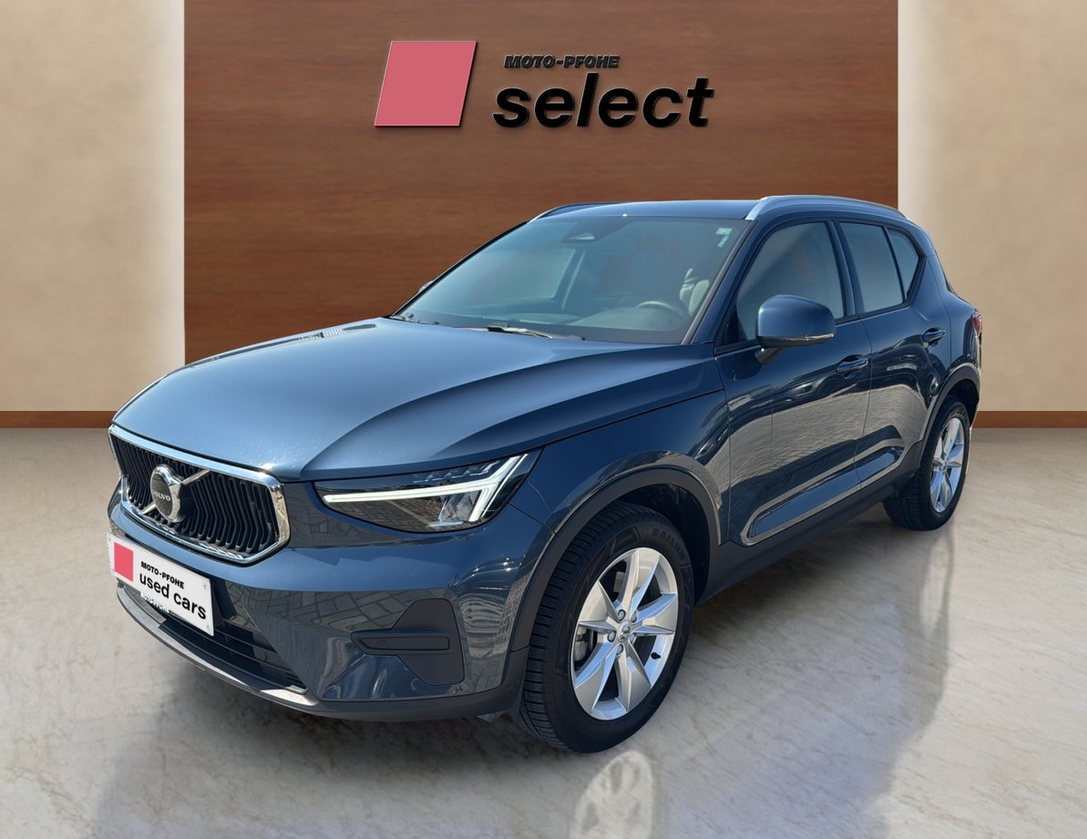 Volvo XC40 употребяван