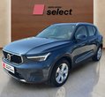 Volvo XC40 употребяван