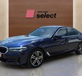 Bmw 530 употребяван
