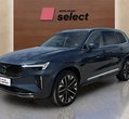 Volvo XC90 PHEV употребяван
