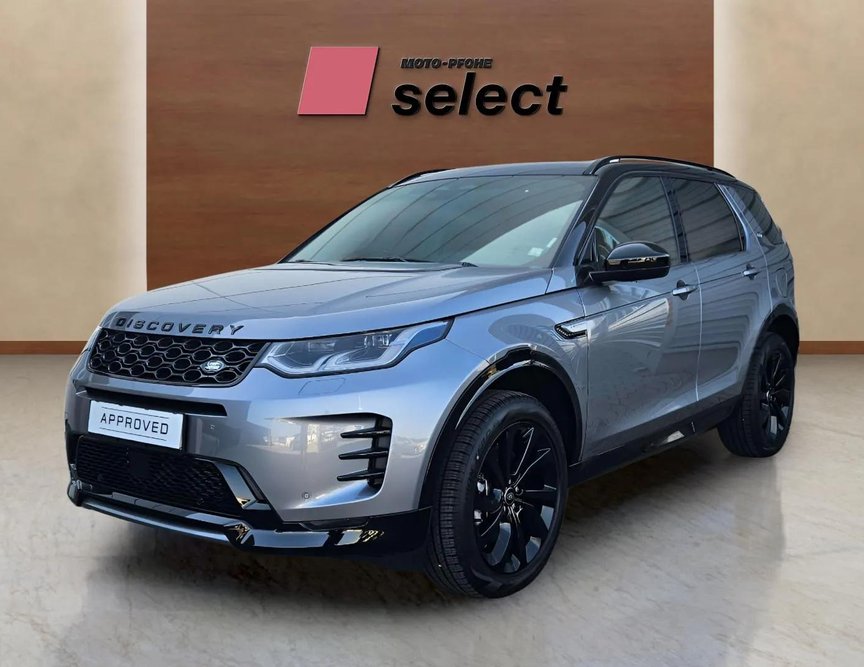 Land Rover Discovery Sport употребяван