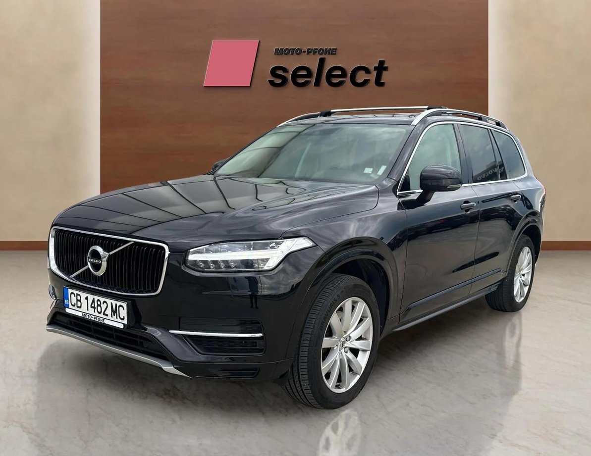 Volvo XC90 употребяван
