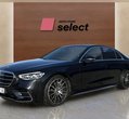 Mercedes-Benz S400 употребяван