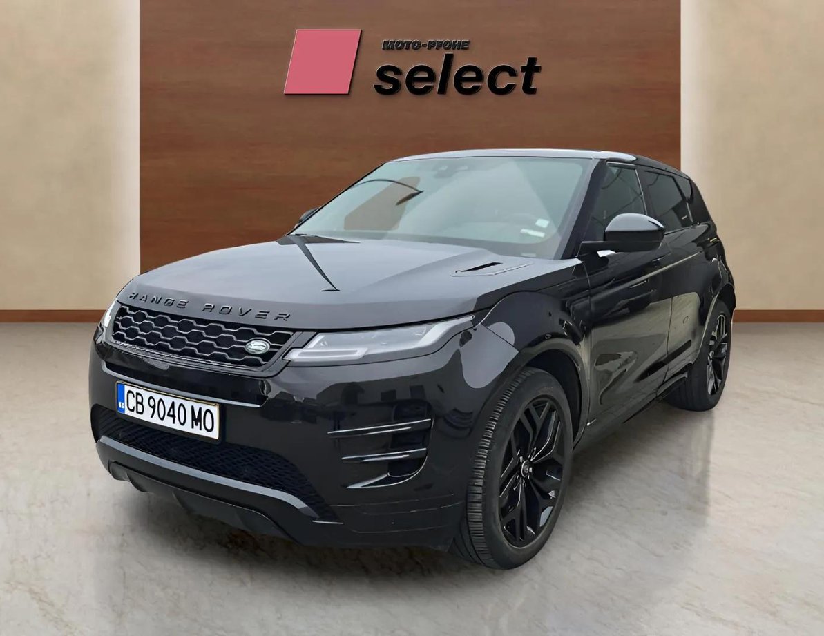 Land Rover Range Rover Evoque употребяван