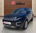 Land Rover Range Rover Evoque употребяван