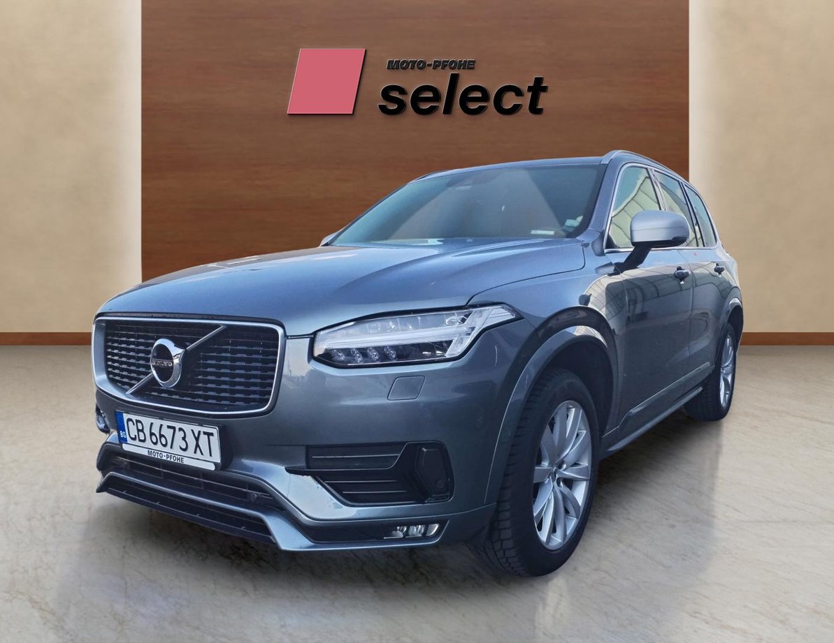 Volvo XC90 употребяван