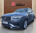 Volvo XC90 употребяван