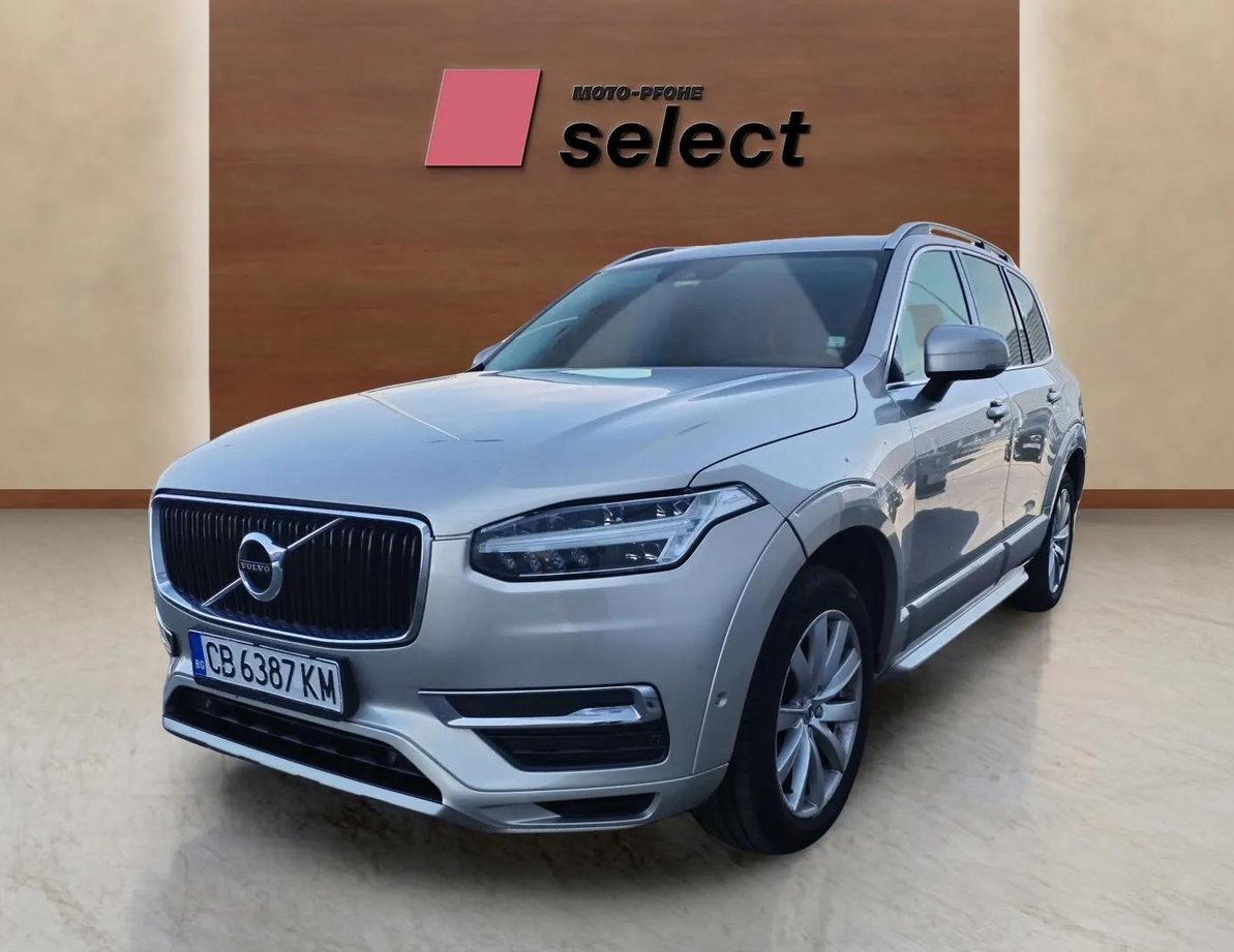 Volvo XC90 употребяван