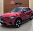 Volvo C40 употребяван