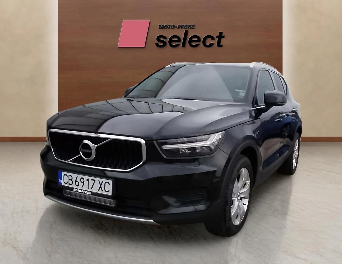 Volvo XC40 употребяван