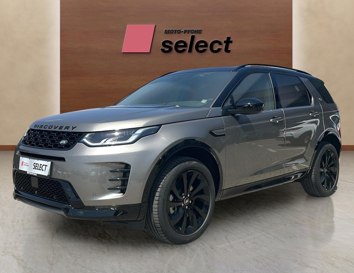 Land Rover Discovery Sport употребяван
