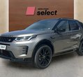 Land Rover Discovery Sport употребяван