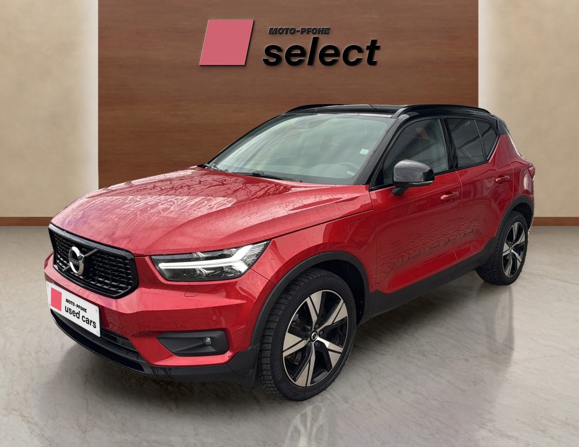 Volvo XC40 употребяван